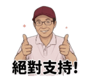 856874847