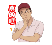 856874863