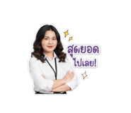 856875012