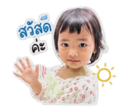856875140