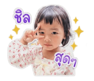 856875141
