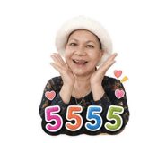 856875281