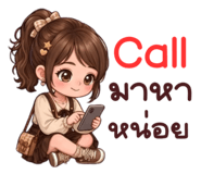 856875636