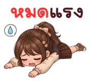 856875666