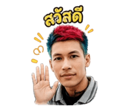 856876314