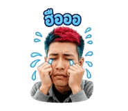 856876319