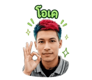 856876326