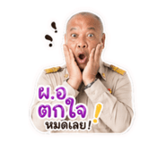 856876573