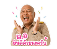 856876576