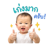 856877116