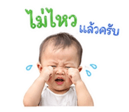856877128