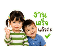 856877244
