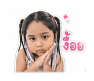 856877864