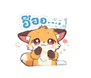 856878280