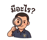 856878504