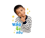 856878512