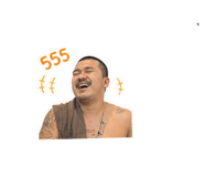 856878555