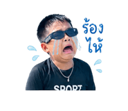 856878558