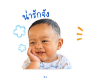 856878589