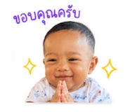 856878600