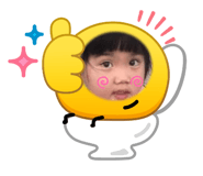 856878653
