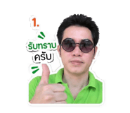 856878817