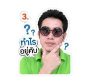 856878819