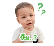 856878830