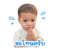 856878836