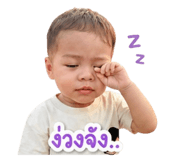 856878837