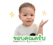 856878840