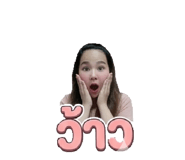 856878921