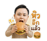 856879085