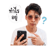 856879237