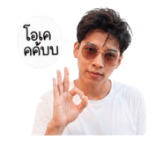 856879240