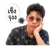 856879244