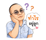 856879310