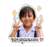 856879333
