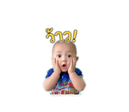 856879338