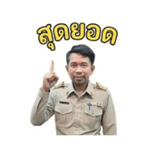 856879461