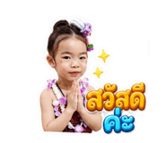 856879490