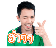 856879545
