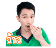 856879546