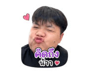 856879588