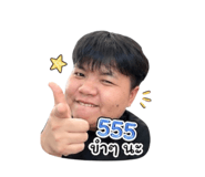 856879589