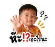 856879625