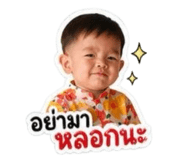 856879627