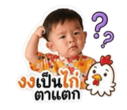 856879628