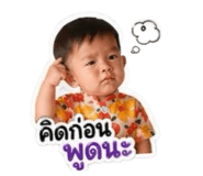 856879629