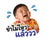 856879632
